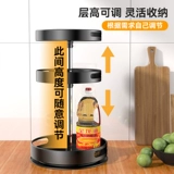 Кухонная приправа, палочки для еды, палочки для еды, ножа стойки стойки приправы.