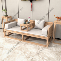 New Chinese Luohan Bed Living Room Sofa White Wax Wood Push Push Push and Push Bed Household Customized