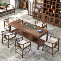 White Wax New Chinese Tea Table and Chair Combined Modern Zen Simple Tea Table Kung Fu Tea Table Office Building Tea Table