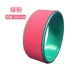 MEJEY người mới bắt đầu Pháp cung cấp vòng tròn yoga Yoga uốn cong lưng hỗ trợ bánh xe yoga Pilates vòng thiết bị vòng yoga - Yoga tấm thảm tập gym Yoga