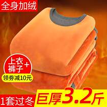 Mens velvet thickened thermal underwear suit Womens gold armor autumn coat Autumn pants Youth round neck base cotton sweater winter