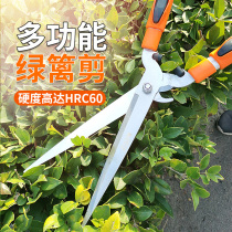 Trim branches scissors garden large scissors high branch scissors telescopic high-altitude scissors large strong rough scissors floral tools