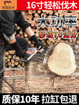 High-power chain saw gasoline saw logging chain saw imported chain saw electric saw portable logging saw household tree cutting artifact