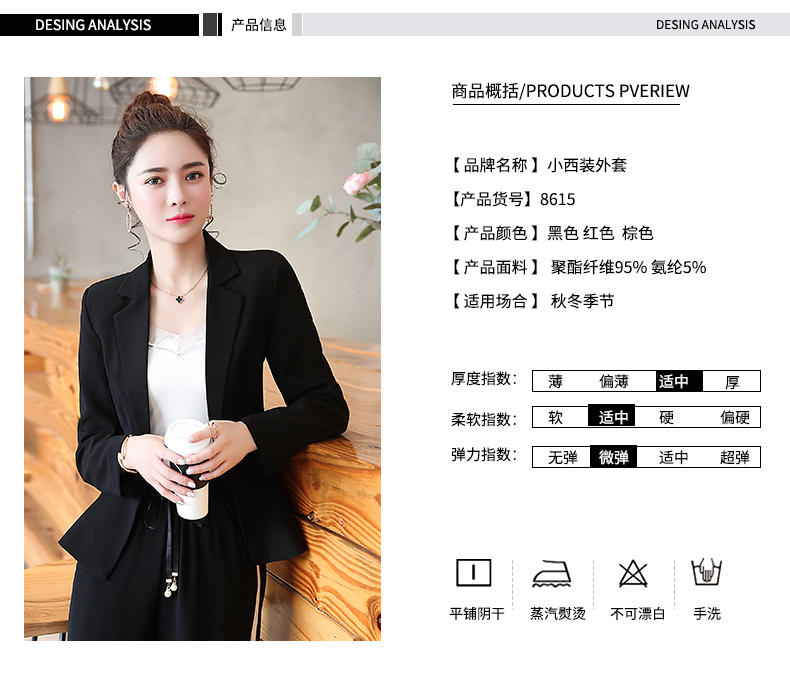 Veste pour femme CALLIN    en Polyester - Ref 3221059 Image 9