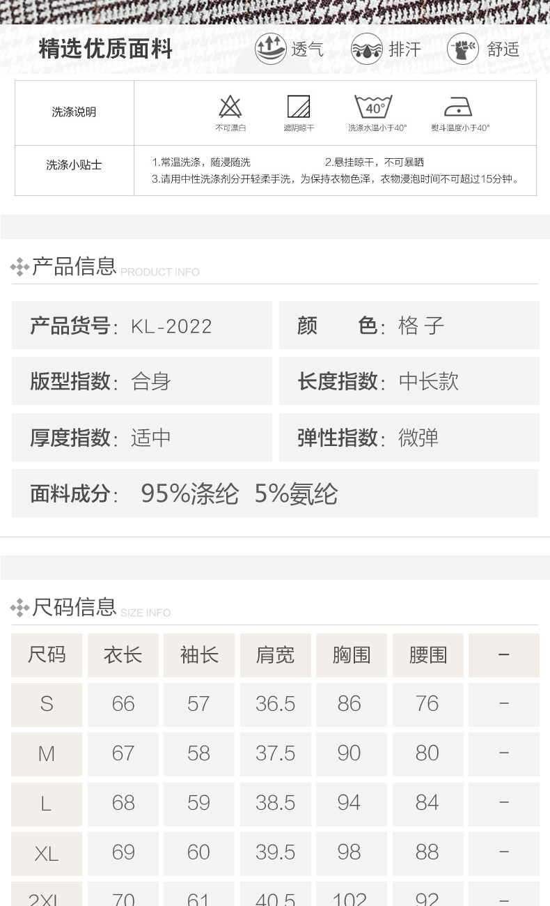 Veste pour femme CALLIN    en Polyester - Ref 3221004 Image 9