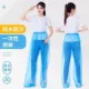 Взрослые ультра -толстые дождевые брюки [сумки ноги] синее 2 платье