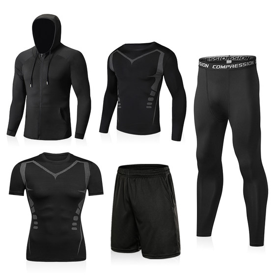 Men's running sports suit, morning running suit, gym training equipment, fitness clothes, men's basketball and football tights