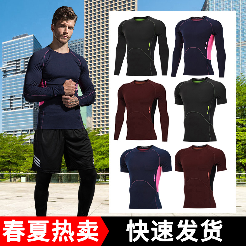 Tight Clothing Men's Long Sleeve Suit Fitness Suit Running Basketball Sports Training Clothing Fitness Room Training Blouse T-shirt Autumn