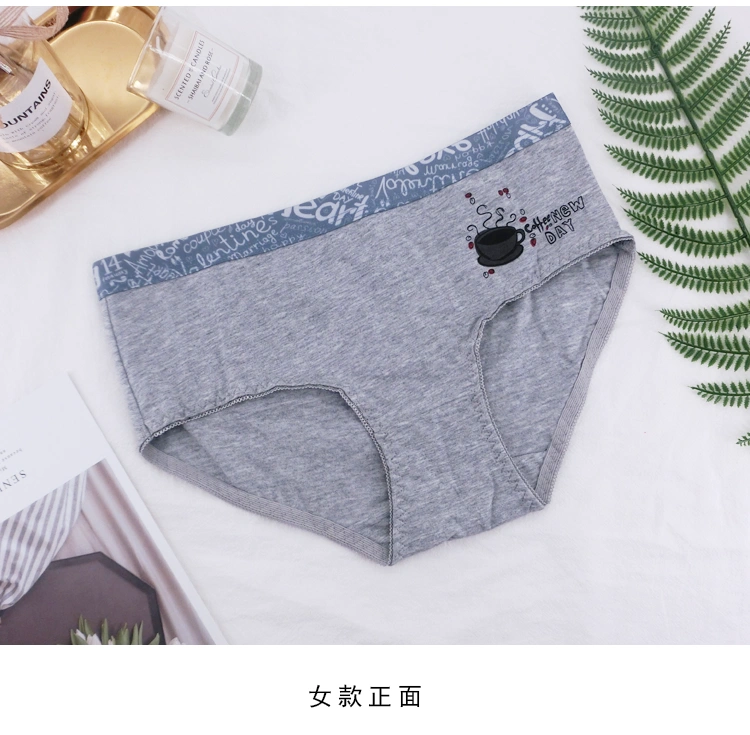 Cặp đôi đồ lót cotton 2019 mới nóng bỏng tình nhân phù hợp với quần short nam boyshort sáng tạo