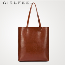  2021 new large-capacity tote bag female real leather female bag bag simple portable shoulder bag large bag cowhide