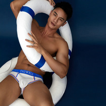 Cs new trendy brand mens underwear tauwell is specially designed for sports style and fashion