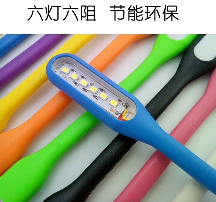 Lampe USB - Ref 374036 Image 17