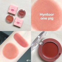 Domestic authorized black rabbit hyntoor pig pig blush cream to enhance the color cut girl 16 alternative color natural repair