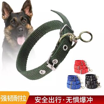 Dog Collar, Sturdy and Adjustable, Suitable for Large, Medium and Small Dogs, Suitable for Golden Retrievers, German Shepherds, and Other Breeds