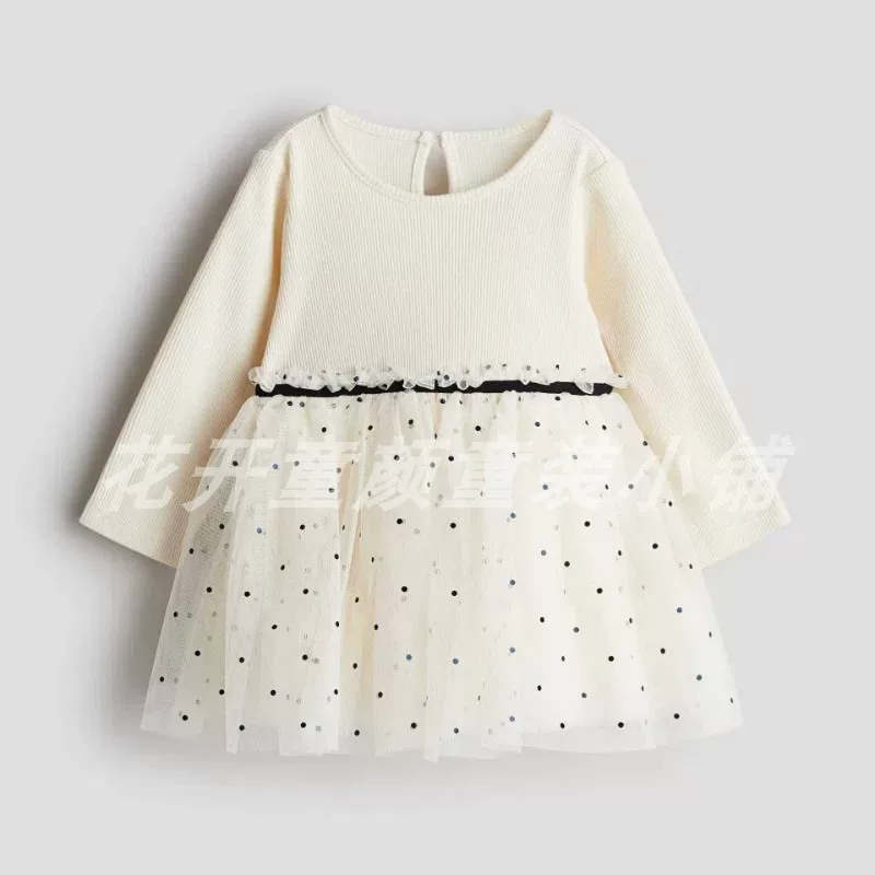 Национальное агентство по закупкам детской одежды H&M для маленьких девочек и малышей, вязаная хлопковая тюлевая длинно рукавная платье-платье 1210558
