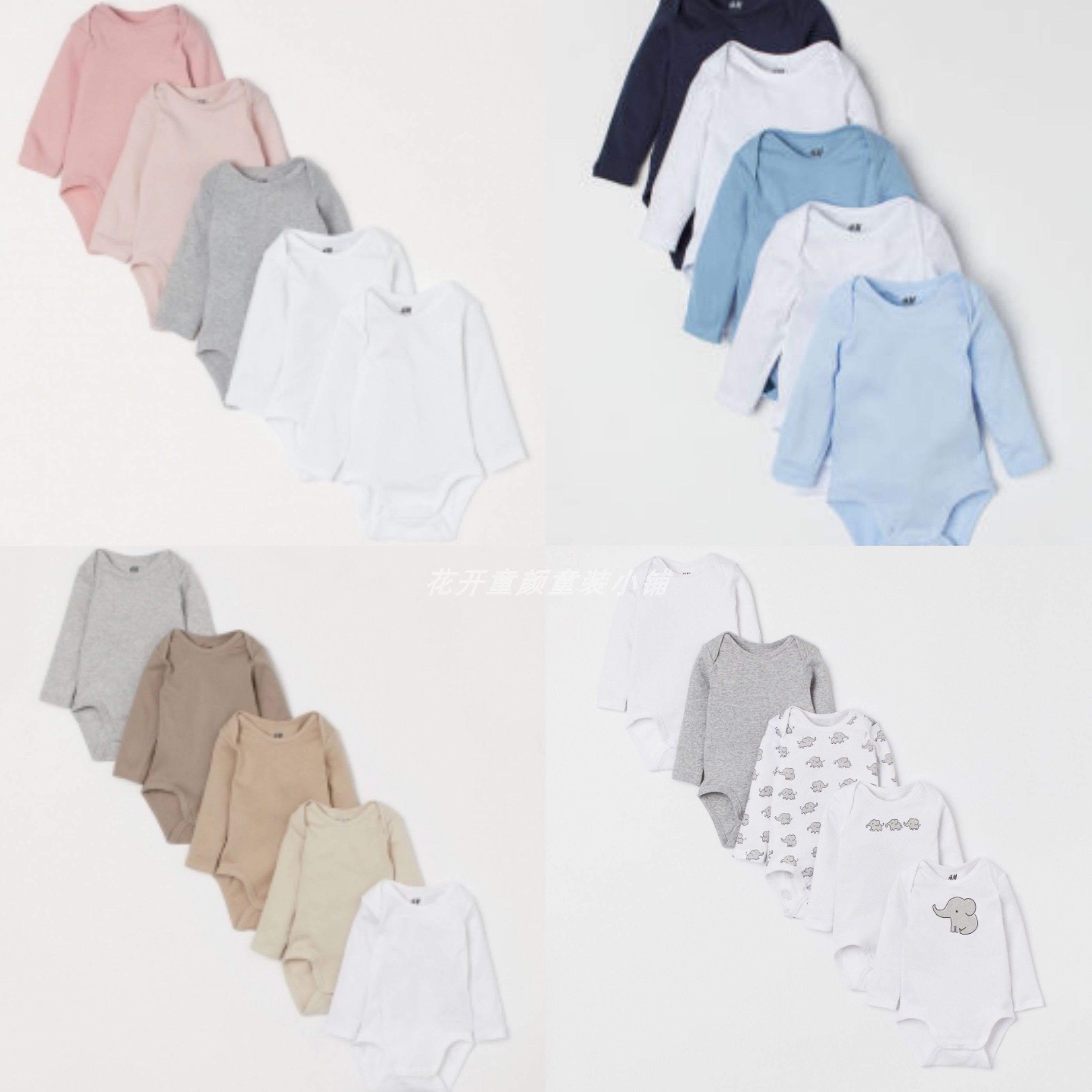 困惑する取得する週間服h M Seoulnow Jp