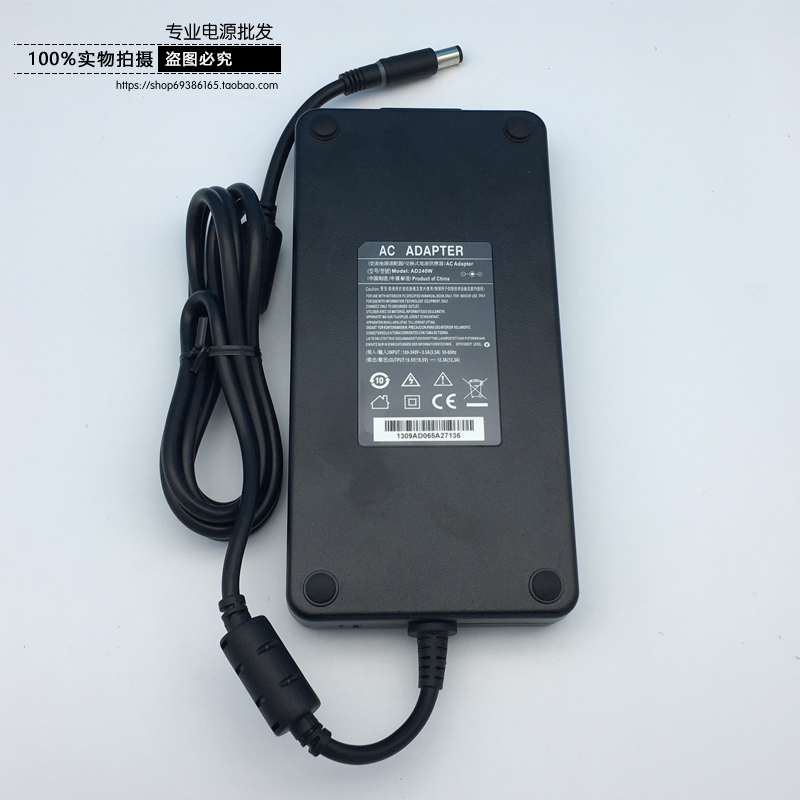 For DELL Dell M17X M6500 M6600 19 5V 12 3A 240W alien power adapter