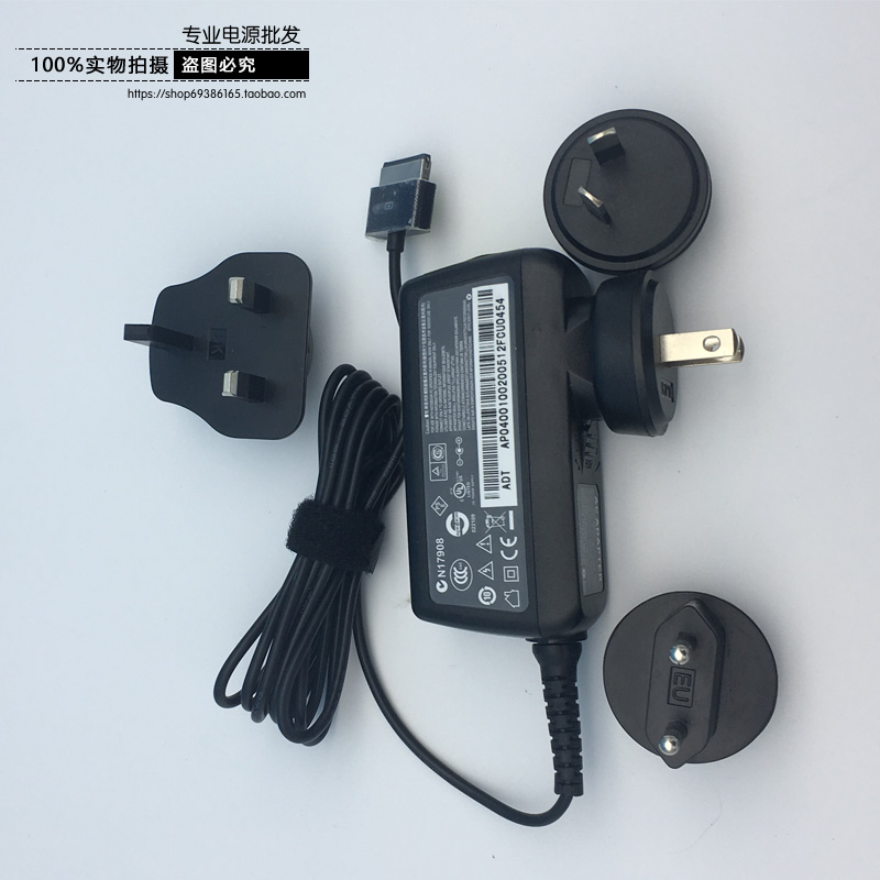 Power adapter charger for ASUS ASUS Pad 15V1 2A TF101 TF201 Tablet PC