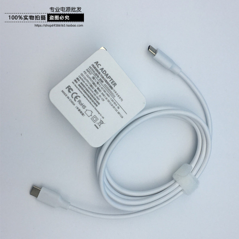 Dell DELL USB-C TYPE C power supply adapter XPS12 9250 LAT7370 charger 30W