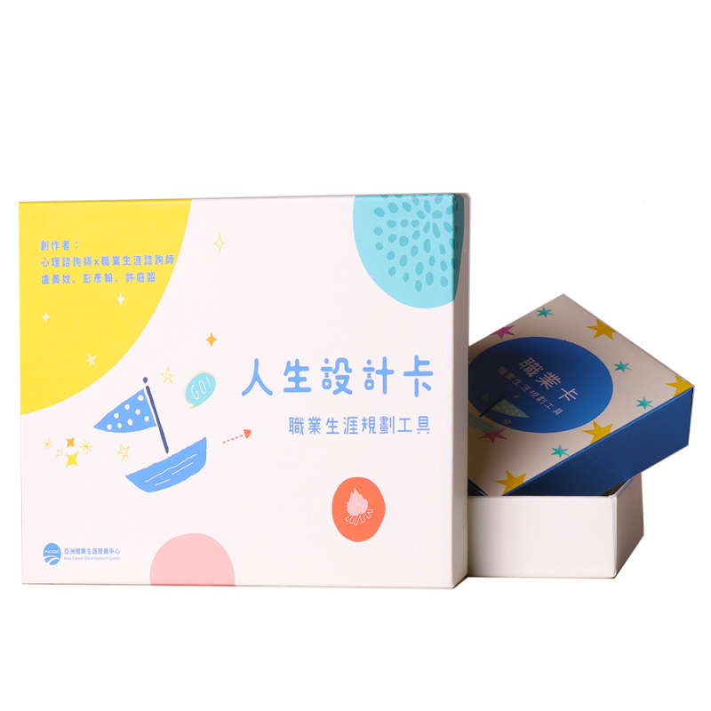 【Authentic】Life Design Cards | a Guide to Help Self-Exploration, Growth, and Transformation, a Tool for Guiding Life Direction