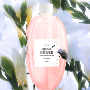妇炎洁女士专用洗衣液家庭装550ml