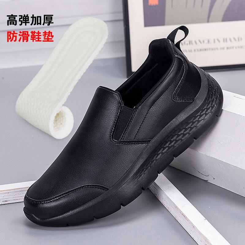 Black Men's Slip-On Lightweight Casual Leather Shoes 47 Extra Large Size Soft Sole Sports 46 Waterproof Leather Walking Shoes 48