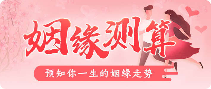 晚清名臣张之洞是个怎么的人 张之洞有哪些名言 星测网