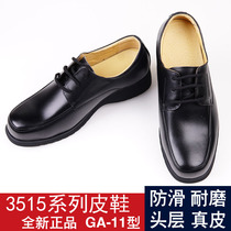 3515 Strong spring and autumn mens leather shoes business casual dress leather shoes low-top shoes lace-up single shoes