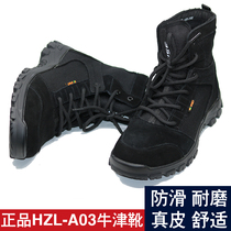 3515HZL-A03 autumn new leather lace-up Oxford anti-fleece mountain mens boots Martin mens boots