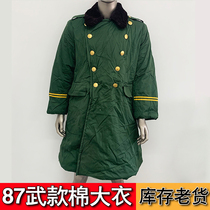 87 vintage cotton coat olive green cotton coat cotton coat multi-function coat winter thick cotton clothes