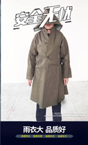 65-style raincoat with sleeves long labor insurance conjoined raincoat big robe canvas anti-flood coat raincoat raincoat
