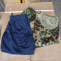 Old-fashioned 01 physical training suit T-shirt short-sleeved round neck breathable cool quick-drying student military training suit men