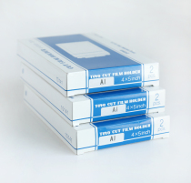 New TOYO Constellation 4X5 piece clip box (price 670 for a box of two pieces) metal knife