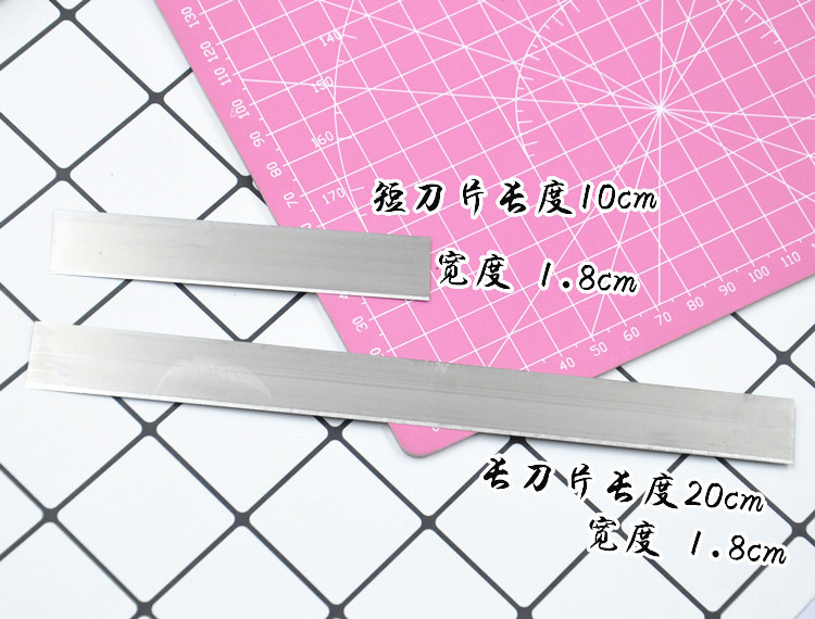 Long version, short ultra-thin, bendable long blade, soft pottery ultra-light soil slice and cut strip DIY sculpture gift box