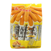 3 bags of Taiwan North Tian Xuan Mi mouth of brown rice roll egg yolk taste cookies 160g