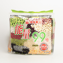 3 bags of Taiwan food Taiwans North Field energy 99 rods (egg yellow chocolate taste) 180 grams