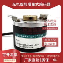Photoelectric encoder ISA5208-001G-1024BZ1-5-24C hollow shaft with wheels