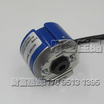 Changchun Yuheng A- ZKD-12F-250BM-G05L-C-1M Servo Encoder Alternative New Spot