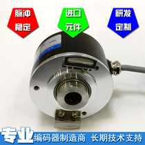 K6010G-100BM-C24 photoelectric encoder shaft 10 12mm 600 600 360 360 1024 Line Optional