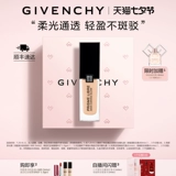 Givenchy, популярный прозрачный тональный крем, интенсивное увлажнение