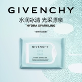 Givenchy, увлажняющие наклейки, шелковистая маска для лица, официальный продукт