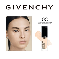 0C-Suftable для получения порошковой справедливой кожи