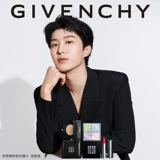 [Двойной 11 входной сеанс] Красивый жареный красная бархатная помада Givenchy