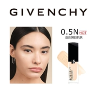 0,5N-подлежащий отбеливанию кожи [горячая]