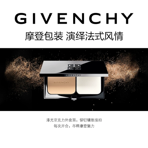Givenchy, матовая пудра, легкий и тонкий тональный крем, официальный продукт