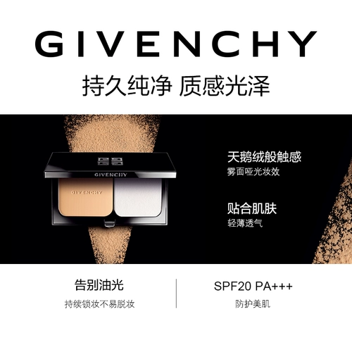 Givenchy, матовая пудра, легкий и тонкий тональный крем, официальный продукт