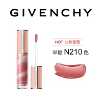 【Горячая】 серая порошка роза N210