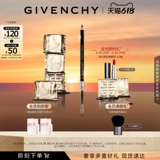 [618 Точечная покупка] Givenchy Powder Mist Карандаш для бровей Двусторонняя натуральная пудра с эффектом макияжа Темно-кофейный Черный Коричневый