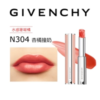 【Абрикосовый апельсин наносится в молоко】 N304