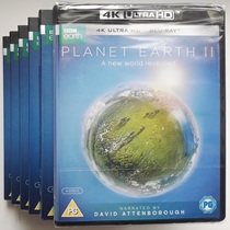 Road genuine Blu-ray BBC Planet Earth II Planetary Earth pulsating 2 4K UHD 4 discs UK